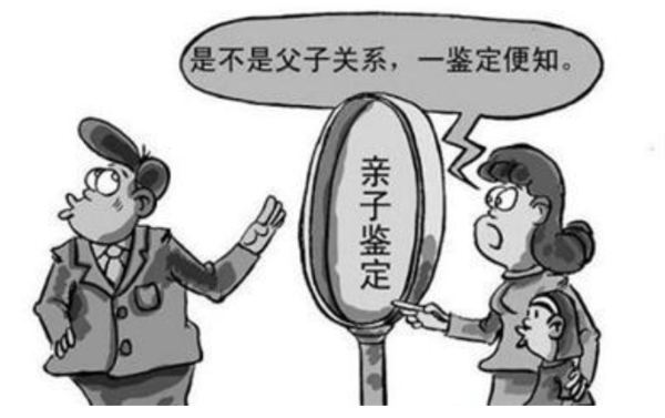 吉林体检中心能做DNA鉴定吗,吉林医院办理DNA鉴定办理方法