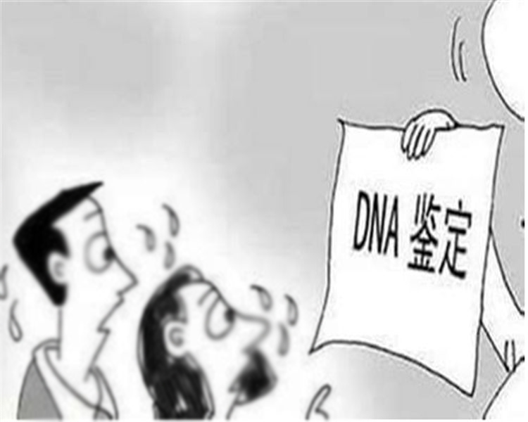 吉林怎么做怀孕亲子鉴定, 吉林怎么做怀孕亲子鉴定,