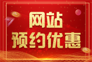 吉林亲子鉴定收费